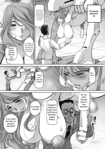 [Kantori] Shitamachi Futanari | Shimomachi Futanari Fhentai - Page 8