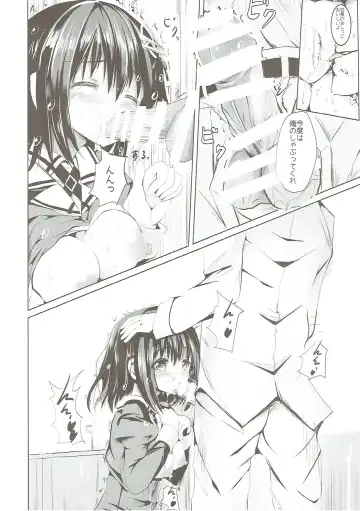 [Sumisuzu] Haguro-san to H Suru dake no Hon Fhentai - Page 5