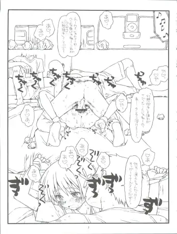 [Rit.] Happiness is a Railgun Fhentai - Page 3