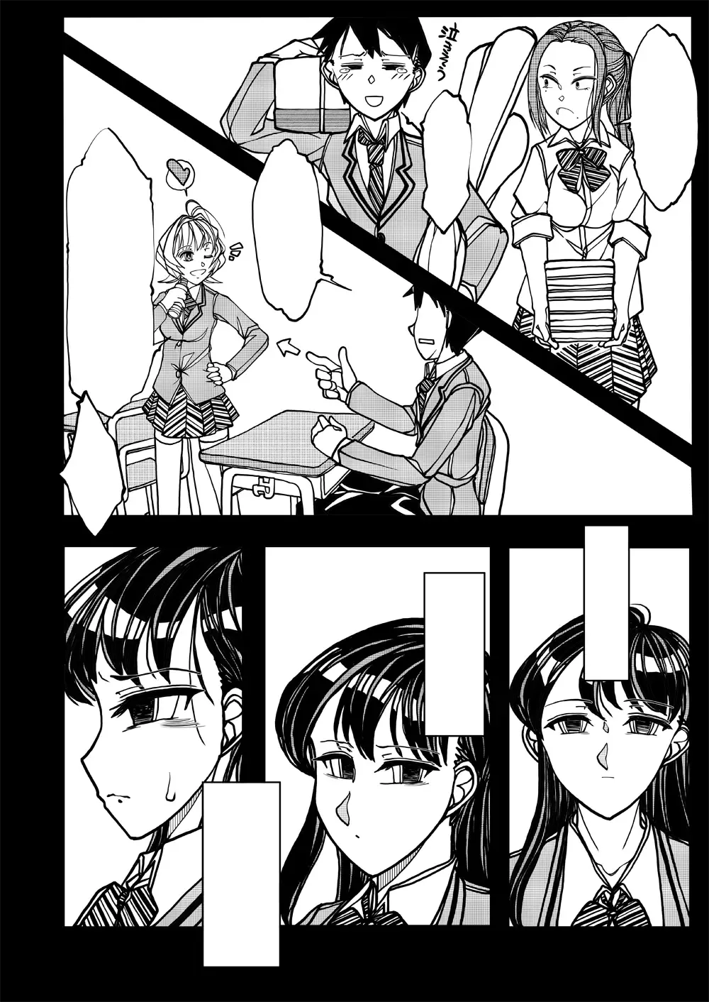 C-Action Fhentai - Page 2