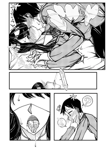C-Action Fhentai - Page 3