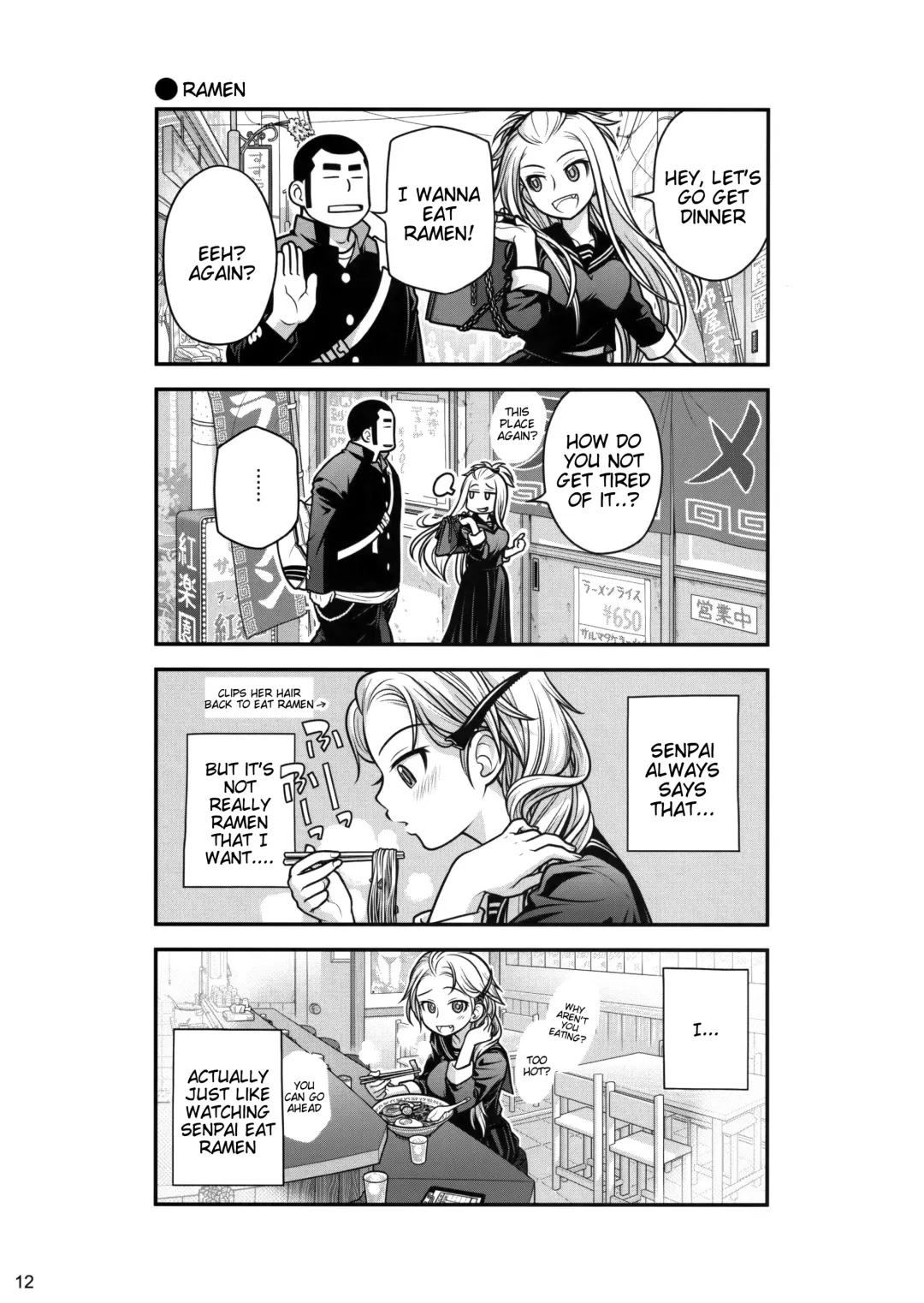 [Ootsuka Mahiro] Senpai-chan to Ore. Fhentai - Page 11