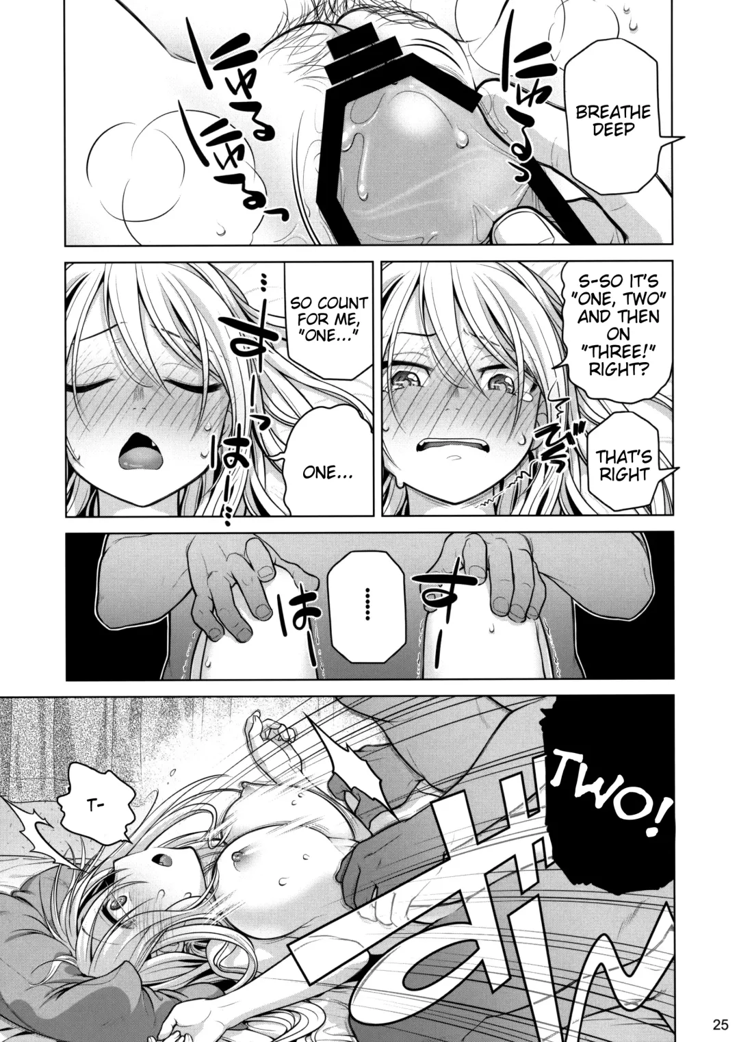 [Ootsuka Mahiro] Senpai-chan to Ore. Fhentai - Page 24