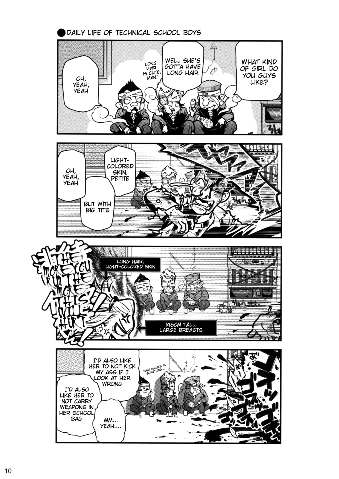 [Ootsuka Mahiro] Senpai-chan to Ore. Fhentai - Page 9