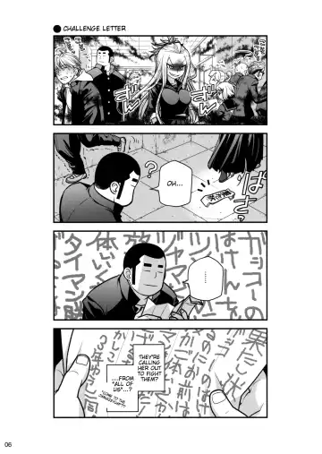 [Ootsuka Mahiro] Senpai-chan to Ore. Fhentai - Page 5