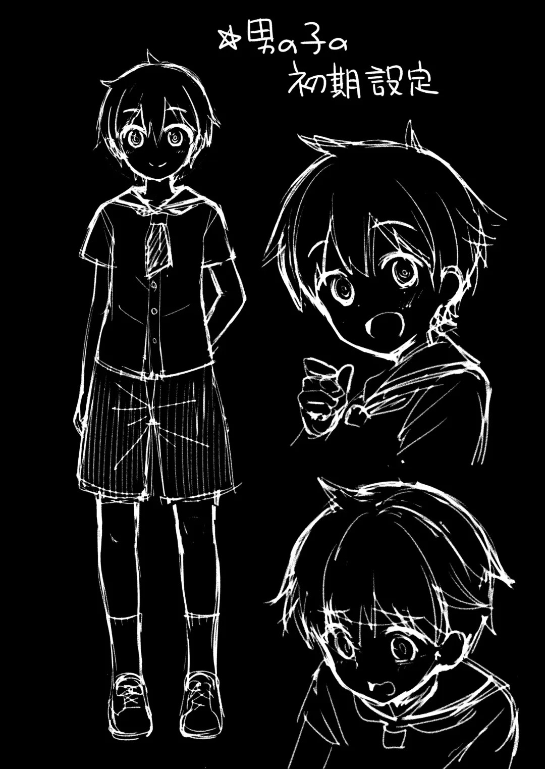 [Derauea] Itsumi Erika (33) ~Shota no Seishi to Onee-san no Ranshi~ Fhentai - Page 20