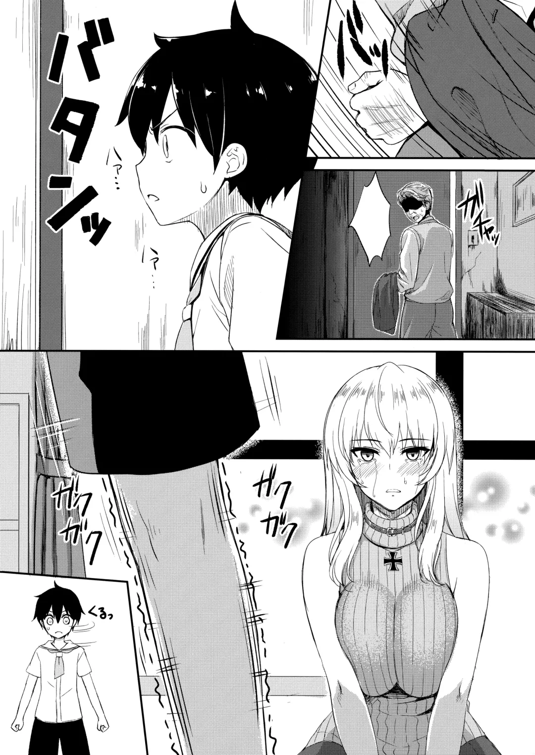 [Derauea] Itsumi Erika (33) ~Shota no Seishi to Onee-san no Ranshi~ Fhentai - Page 31