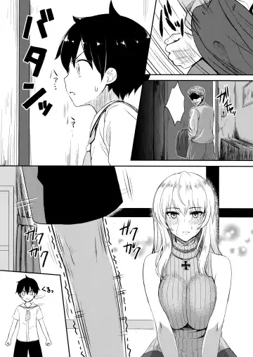 [Derauea] Itsumi Erika (33) ~Shota no Seishi to Onee-san no Ranshi~ Fhentai - Page 31