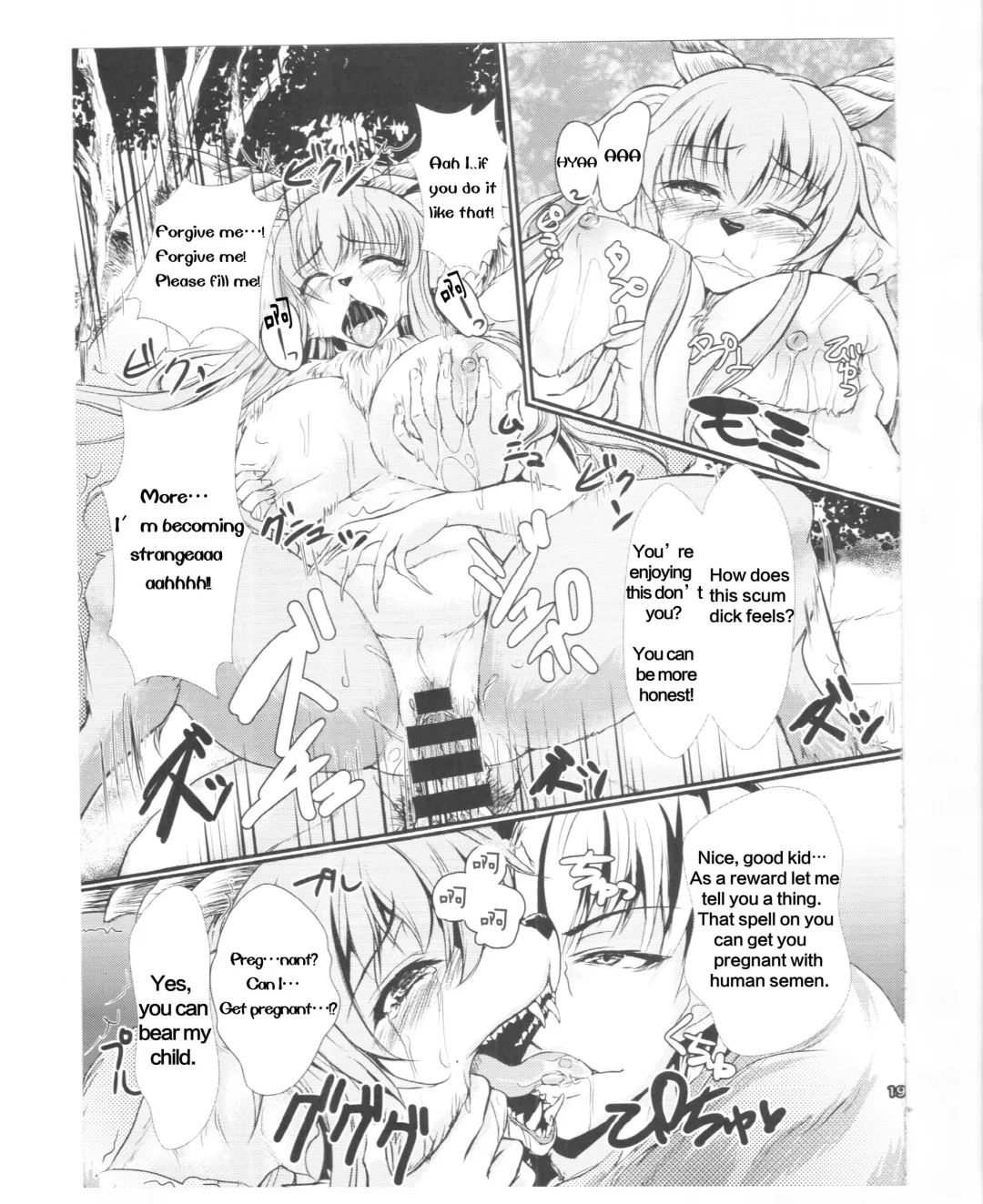 [Oshiume Nyora] Yuusha no Kiken na Seiteki Shikou episode 1 - hero is crazy paraphilia Fhentai - Page 18