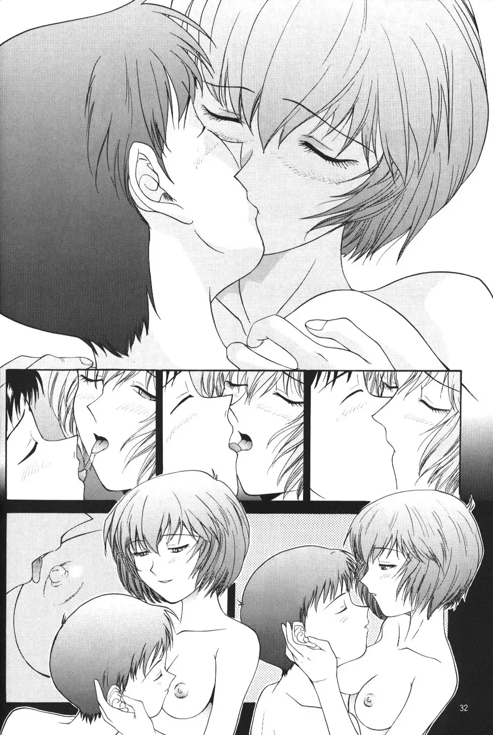 Apocrypha Fhentai - Page 31