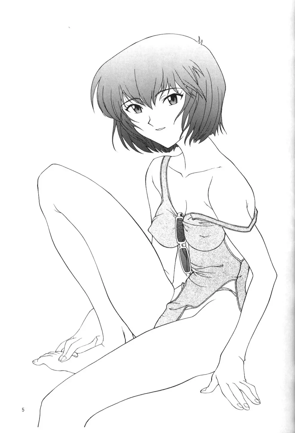 Apocrypha Fhentai - Page 4