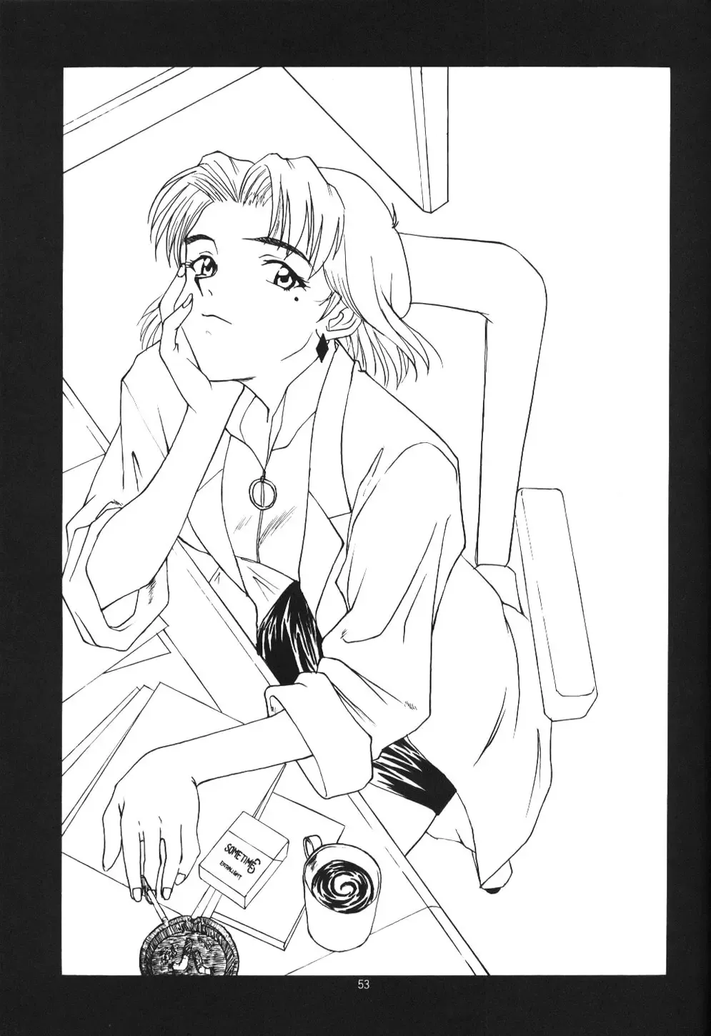 Apocrypha Fhentai - Page 52