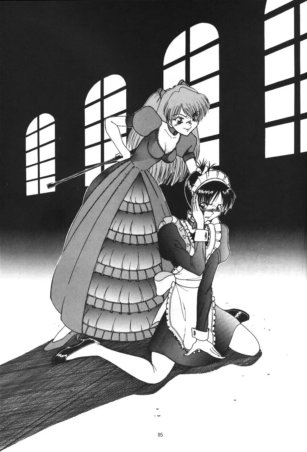 Apocrypha Fhentai - Page 84