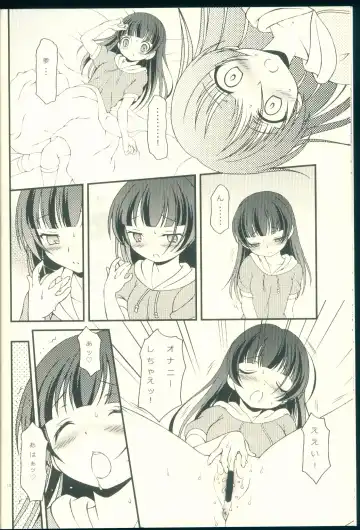 [Bloomer Hogero] TOP GUNDER SECOND Fhentai - Page 10