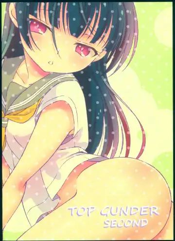 [Bloomer Hogero] TOP GUNDER SECOND Fhentai - Page 2