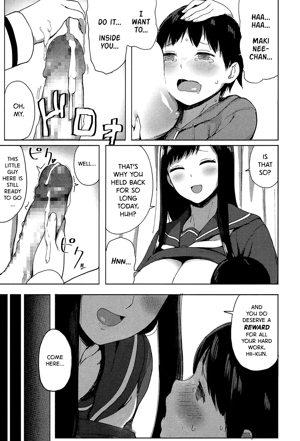 [Accio] Ane Suki! | I Love my Big Sis! Fhentai - Page 13