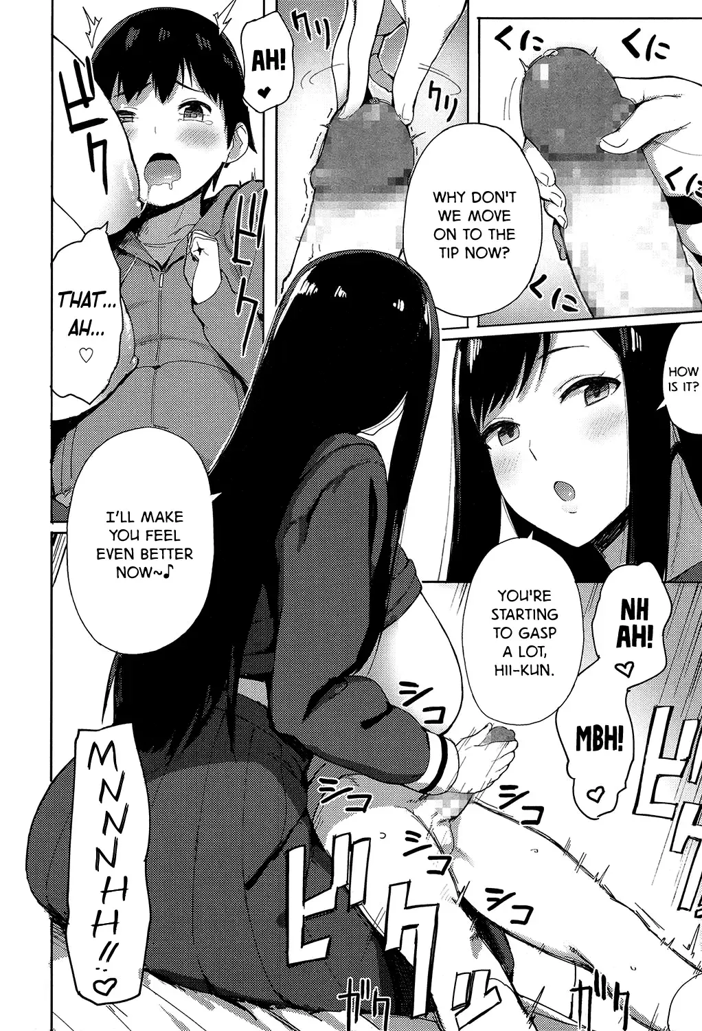 [Accio] Ane Suki! | I Love my Big Sis! Fhentai - Page 8
