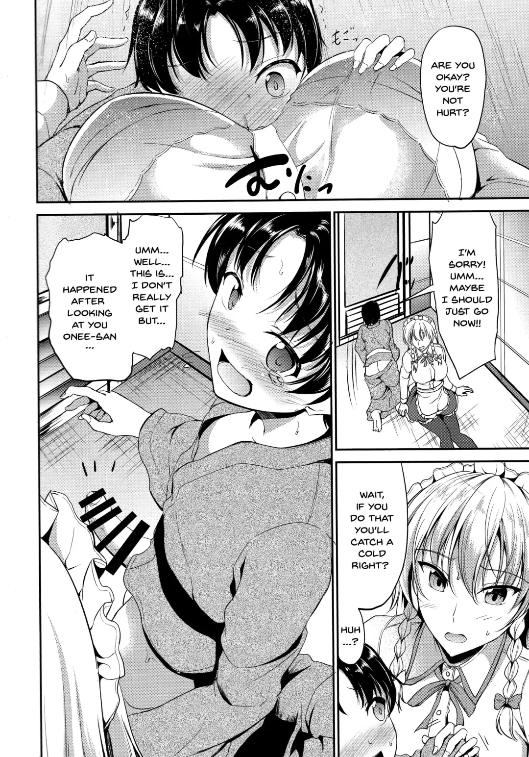[Campbell Gichou] Koumakan no Itazura Maid Fhentai - Page 5