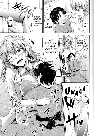 [Campbell Gichou] Koumakan no Itazura Maid Fhentai - Page 4