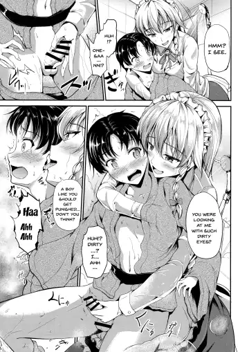 [Campbell Gichou] Koumakan no Itazura Maid Fhentai - Page 6