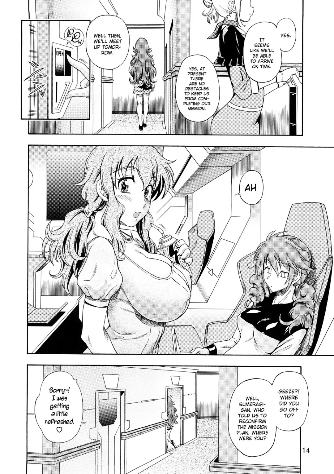[Fukudahda] Subete no Oppai Seijin ni Houkoku Sasete Itadakimasu Fhentai - Page 13