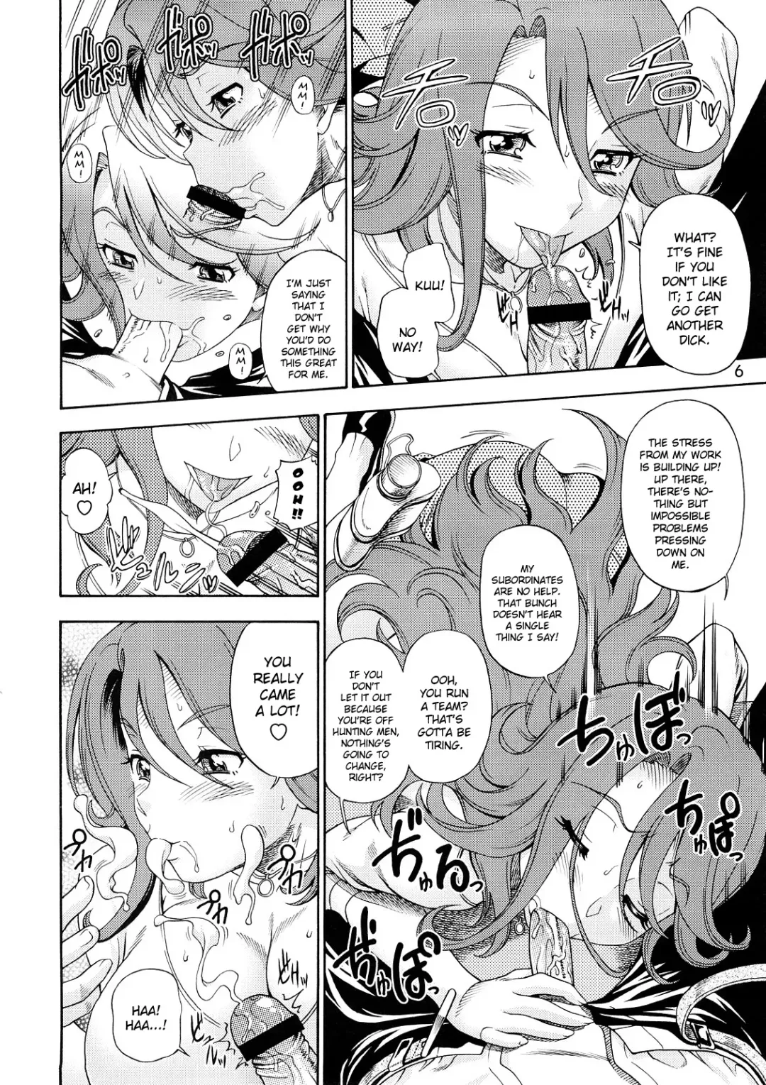 [Fukudahda] Subete no Oppai Seijin ni Houkoku Sasete Itadakimasu Fhentai - Page 5