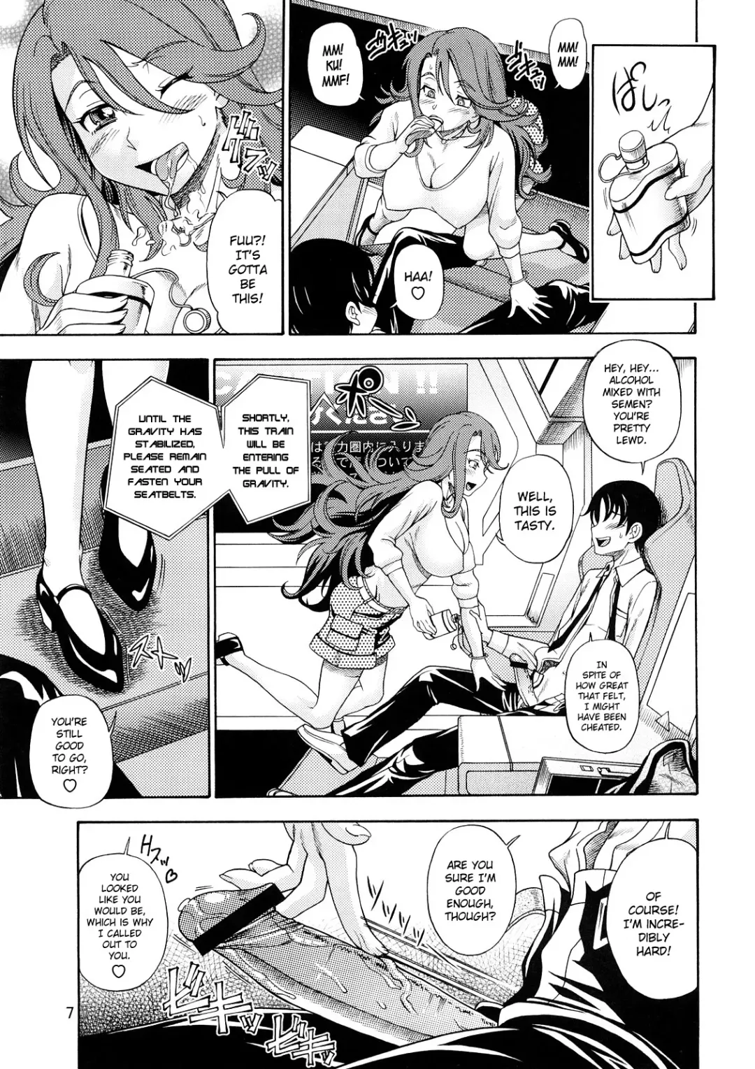 [Fukudahda] Subete no Oppai Seijin ni Houkoku Sasete Itadakimasu Fhentai - Page 6