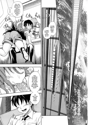 [Fukudahda] Subete no Oppai Seijin ni Houkoku Sasete Itadakimasu Fhentai - Page 4
