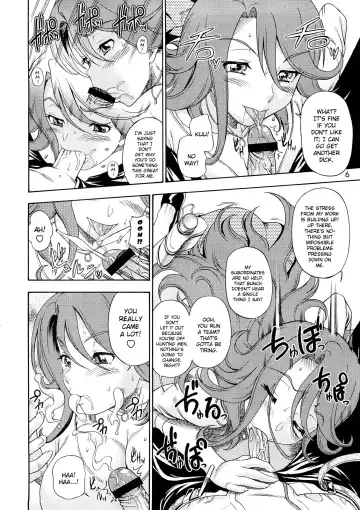 [Fukudahda] Subete no Oppai Seijin ni Houkoku Sasete Itadakimasu Fhentai - Page 5