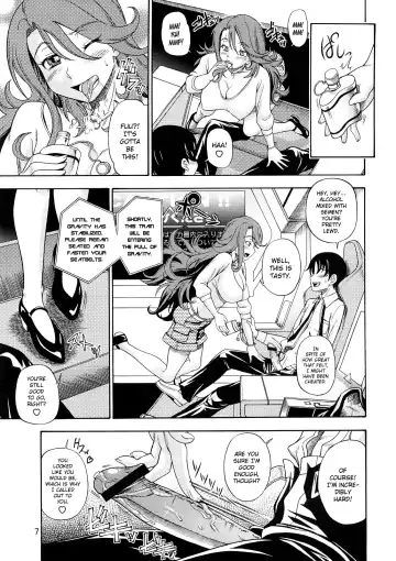 [Fukudahda] Subete no Oppai Seijin ni Houkoku Sasete Itadakimasu Fhentai - Page 6