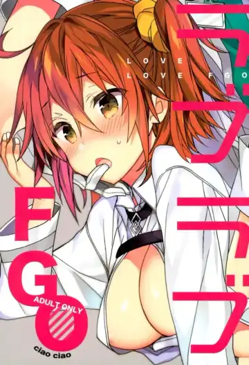 Read [Araki Kanao] Love Love FGO - Fhentai