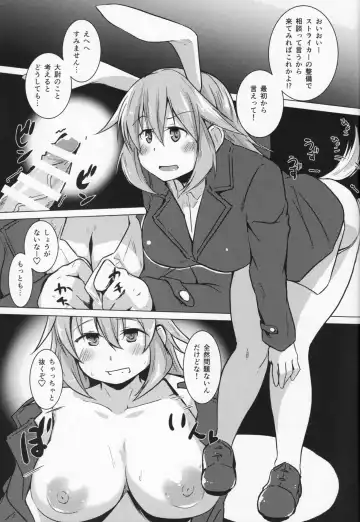 [Kamogawa Tanuki - Kuronyan] "Eroi Okkii Yawarakai" Fhentai - Page 12