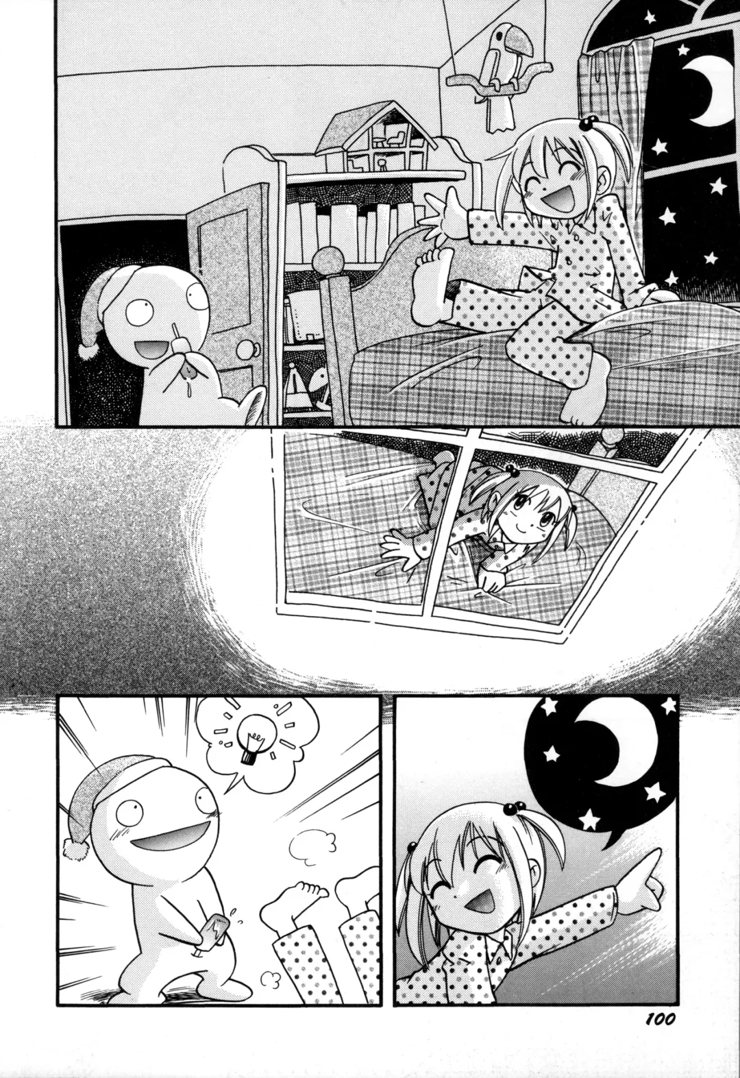 [Hoshino Fuuta] Itazura Switch Fhentai - Page 102