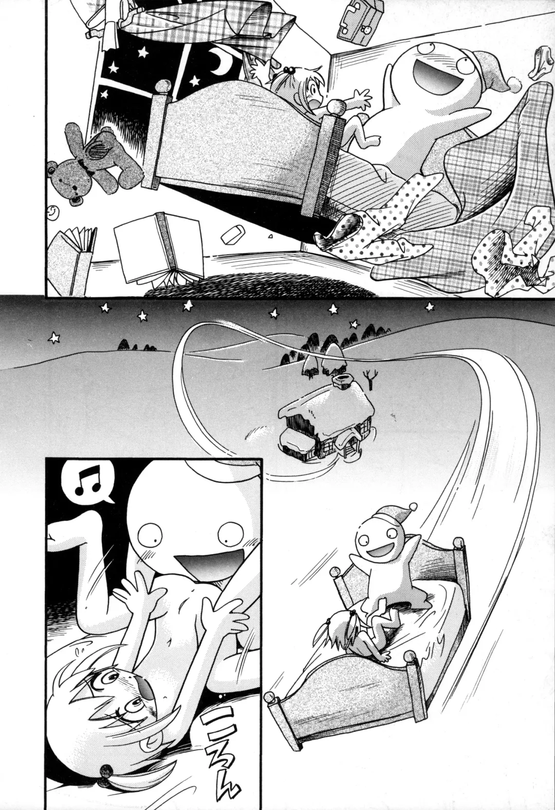 [Hoshino Fuuta] Itazura Switch Fhentai - Page 106