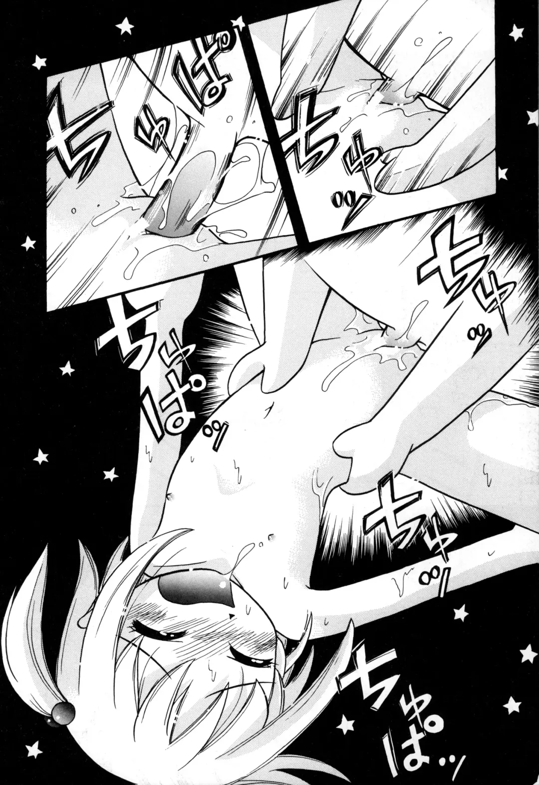 [Hoshino Fuuta] Itazura Switch Fhentai - Page 110