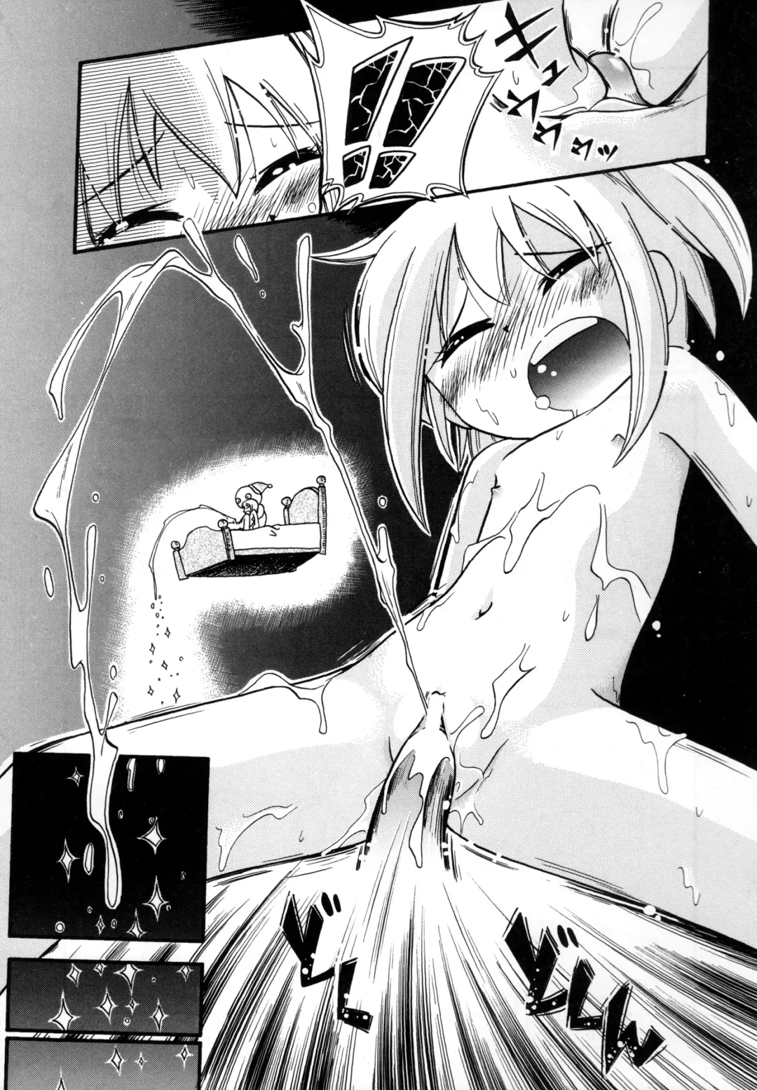 [Hoshino Fuuta] Itazura Switch Fhentai - Page 113
