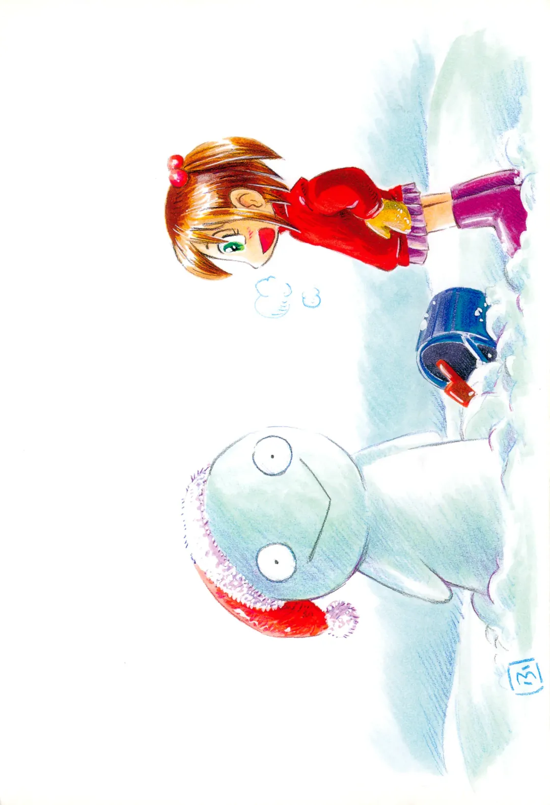 [Hoshino Fuuta] Itazura Switch Fhentai - Page 4