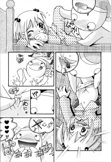 [Hoshino Fuuta] Itazura Switch Fhentai - Page 105