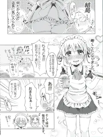 Nyosoket Anthology Fhentai - Page 36