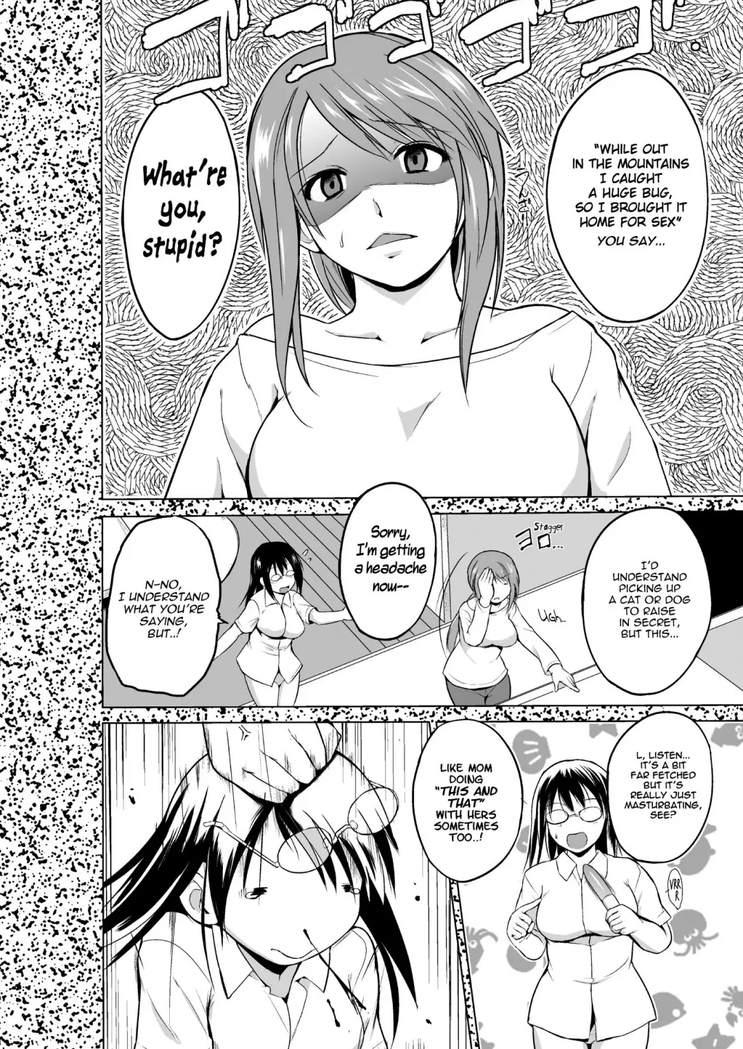 [Chiba Tetsutarou] Mushi Asobi 2 Ch. 3 Fhentai - Page 3