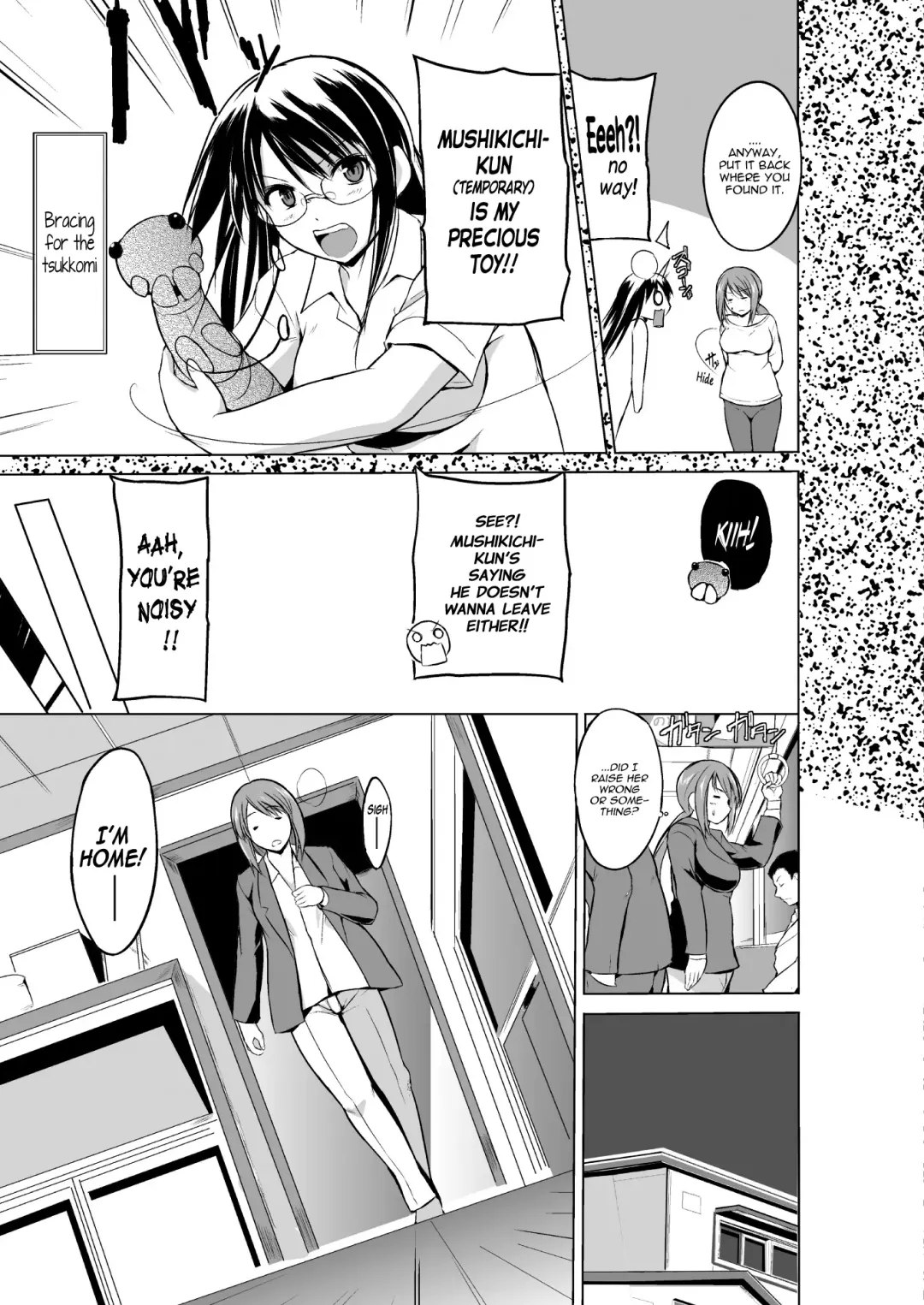 [Chiba Tetsutarou] Mushi Asobi 2 Ch. 3 Fhentai - Page 4