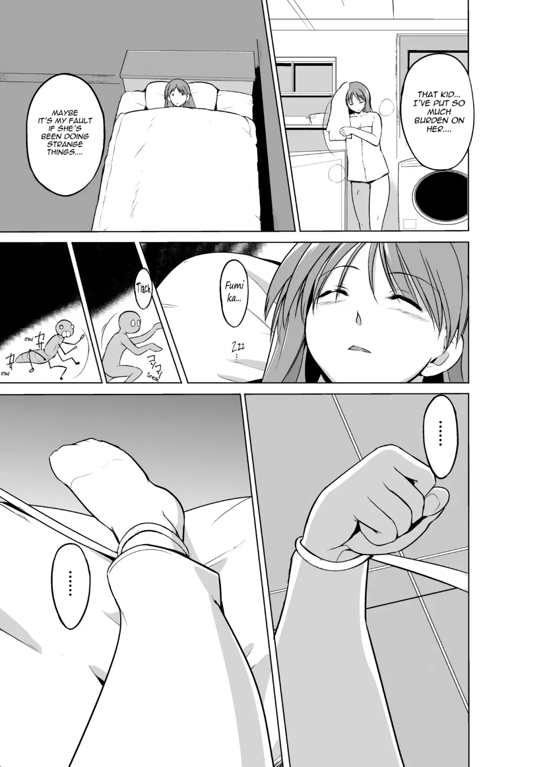 [Chiba Tetsutarou] Mushi Asobi 2 Ch. 3 Fhentai - Page 6