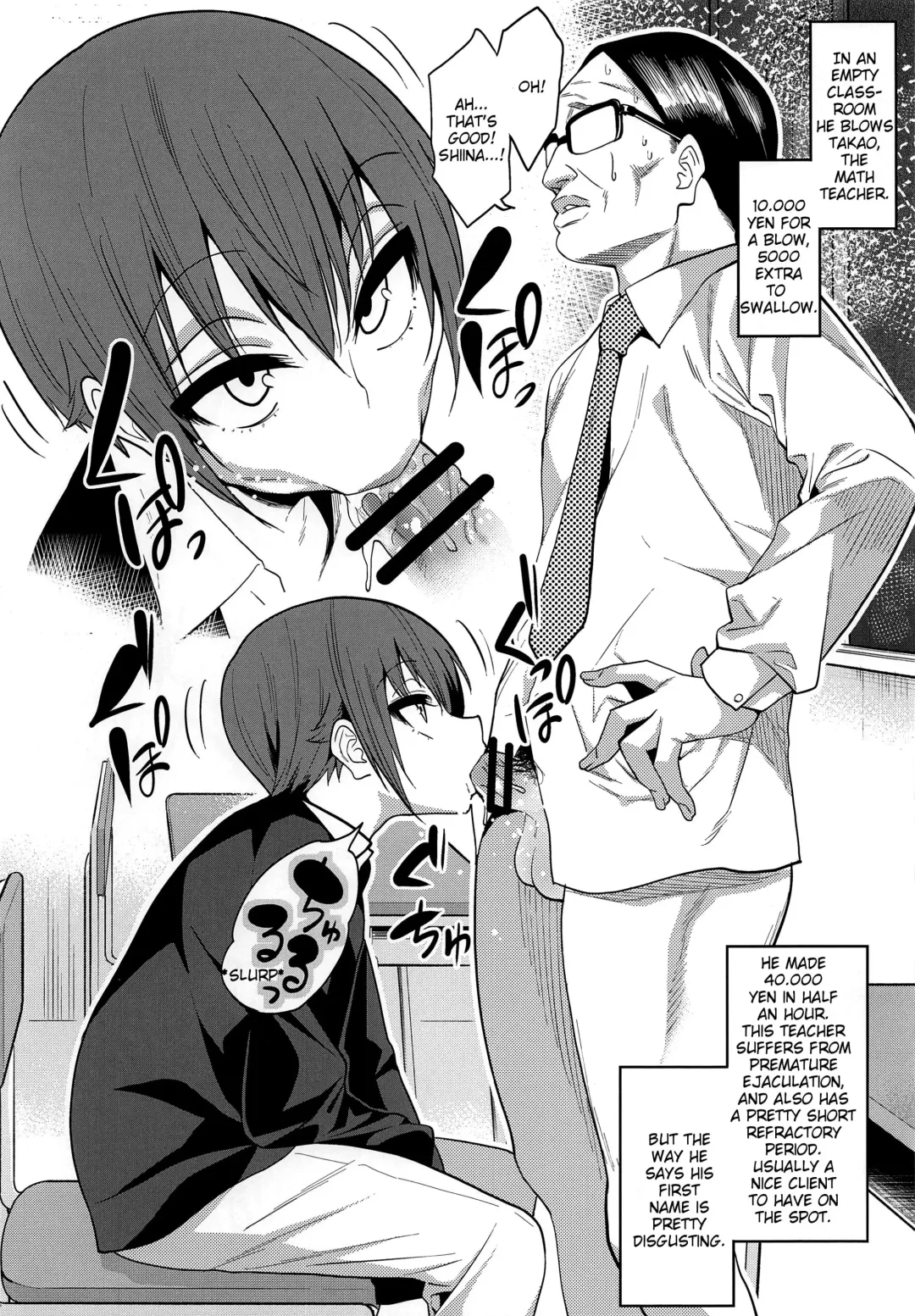 [Gujira] Kimeseku ni Maketa Shounen BEFORE Fhentai - Page 5