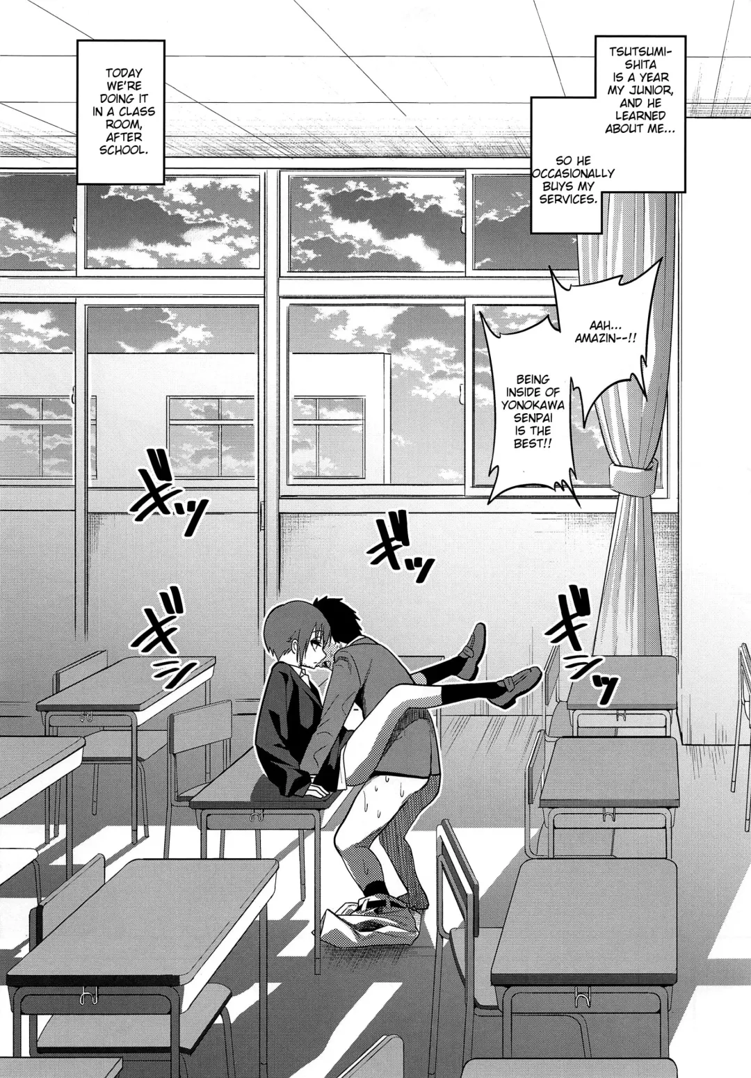 [Gujira] Kimeseku ni Maketa Shounen BEFORE Fhentai - Page 9