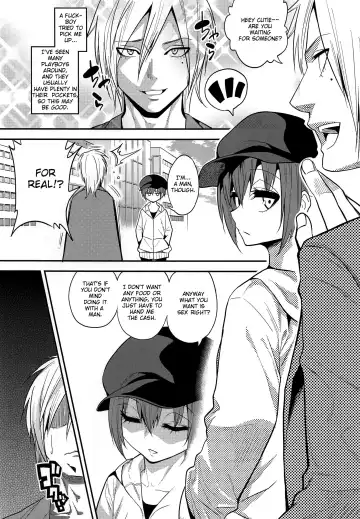 [Gujira] Kimeseku ni Maketa Shounen BEFORE Fhentai - Page 12