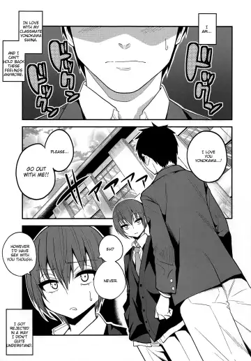 [Gujira] Kimeseku ni Maketa Shounen BEFORE Fhentai - Page 18