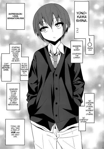 [Gujira] Kimeseku ni Maketa Shounen BEFORE Fhentai - Page 2