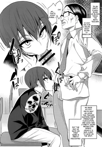 [Gujira] Kimeseku ni Maketa Shounen BEFORE Fhentai - Page 5