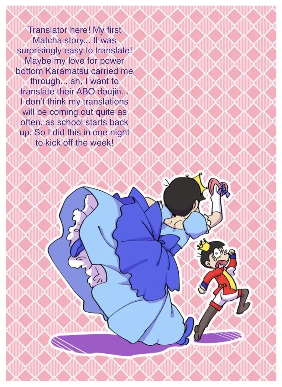 [Maccha] Ouji-sama! Chou Nigete! | Prince! Hurry and Run! Fhentai - Page 25