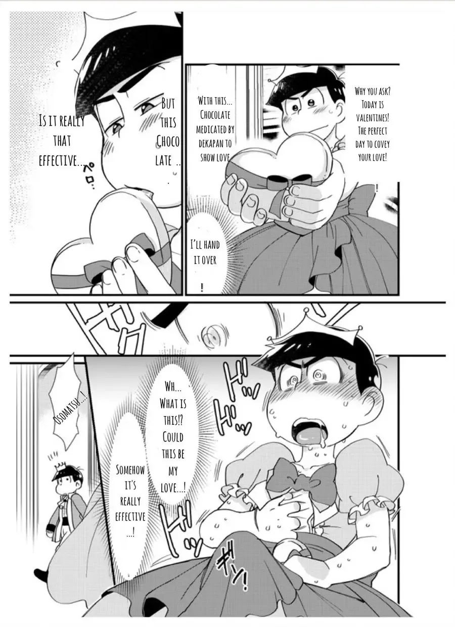 [Maccha] Ouji-sama! Chou Nigete! | Prince! Hurry and Run! Fhentai - Page 4